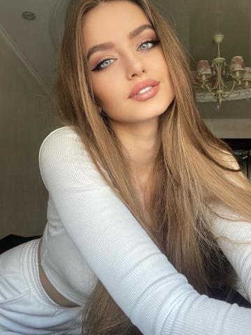 Диана